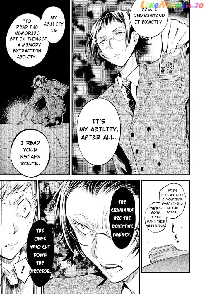 Bungou Stray Dogs Chapter 70 image 14_optimized